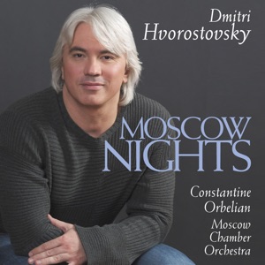 03 — Богословский