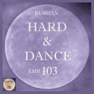 11TiKO — SEPTEMBER RUSSIAN MIX [NO JINGLE] [2026].
