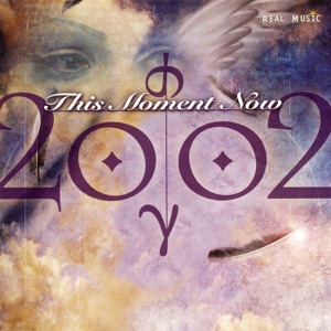 2002 — Suddenly Yours