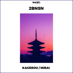 2bnsn — Mirai