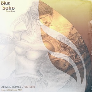 Ahmed Romel — Victory (Radio Edit)