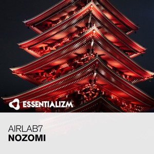 AirLab7 — Nozomi