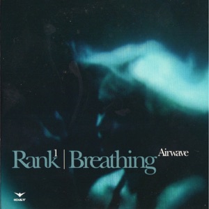 Airwave — Simply Deep and Dark (Original Mix)