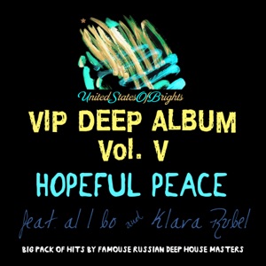 AL L BO — BLACK TOWER (HOPEFUL PEACE / THE SOAP OPERA)