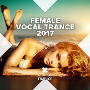 Alan Morris & Elles De Graaf — Calm The Night (Ferrin & Morris Remix)