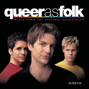 Alcazar — Crying at the Discoteque (Radio Edit)