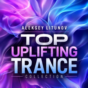Aleksey Litunov — Lonely Planet (Original Mix)