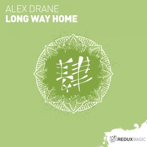 Alex Drane — Long Way Home (Extended Mix)