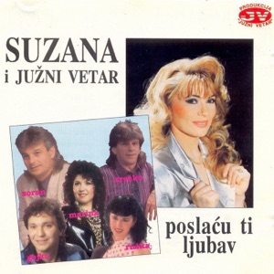 Alexander Ayvazov feat. Valensiya — Ti Lubov moja