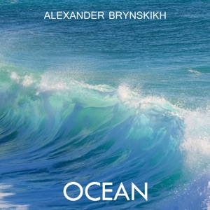 Alexander Brynskikh — Everest