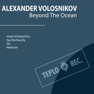 Alexander Volosnikov — Meerleucht