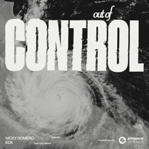 Alma — Out Of Control