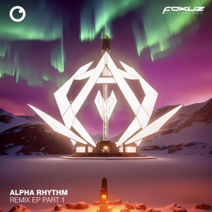 Alpha Rhythm — Subarctic Signal