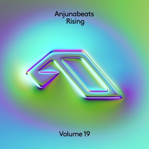 Amber Stomp — Nerja (Extended Mix)