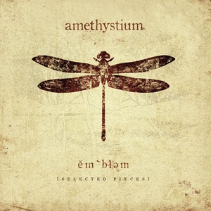 Amethystium — Arcus