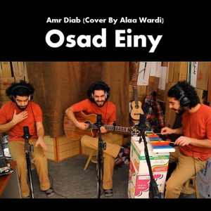Amir Diab — Osad Einy (Green Relax Edit)
