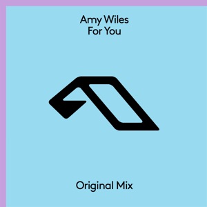 Amy Wiles — For You
