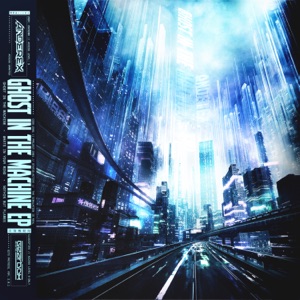ANDEREX — Ghost In The Machine