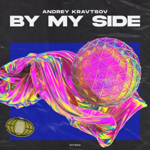 Andrey Kravtsov — By My Side