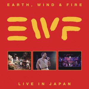 Ane Brun — Big In Japan (Runo Remix)