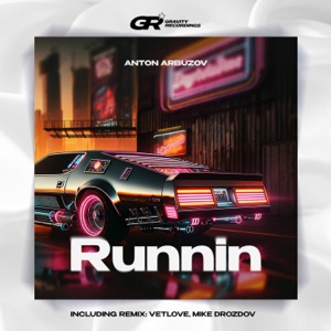 Anton Arbuzov — Runnin (Extended Mix)