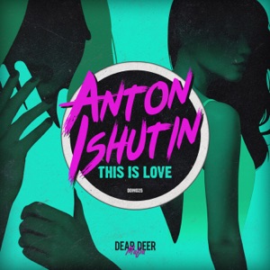 Anton Ishutin — Need Me