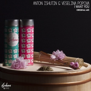 Anton Ishutin & Veselina Popova — I Want You