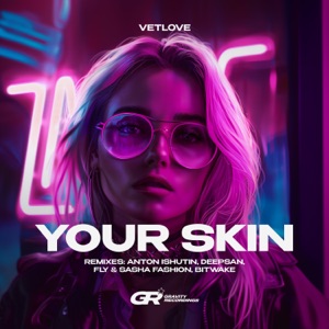 VetLove, Anton Ishutin — Your Skin