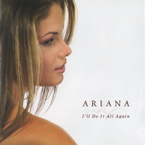 ARIANA — ПОД ИСПАНСКИМ НЕБОМ (REMIX) (2001)
