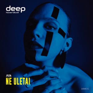 Armando — Ne uletai