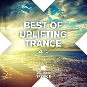 Armin van Buuren pres. Perpetuous Dreamer — Future FunLand (Extended 12'')