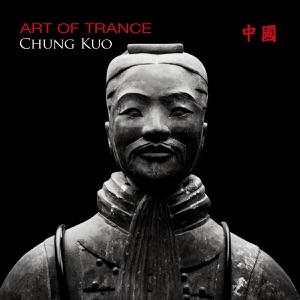 Art Of Trance — Chung Kuo (Catalyst Remix)