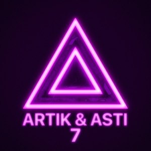 ARTIK & ASTI, АРТЁМ КАЧЕР — ГРУСТНЫЙ ДЭНС (2019)