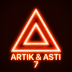 ARTIK / ASTI — ПОСЛЕДНИЙ ПОЦЕЛУЙ