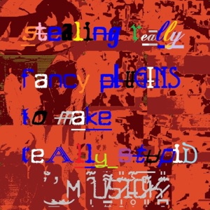 ARTIK feat. ASTI — Ѩ
