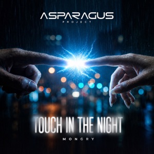 ASPARAGUSproject — Do You Wanna
