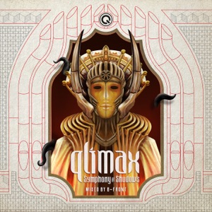 ATMOZFEARS — The Whistle