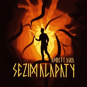 Amre, Auka — Sezim alapaty