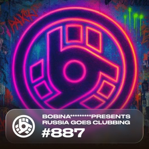 Aurosonic — Let Go
