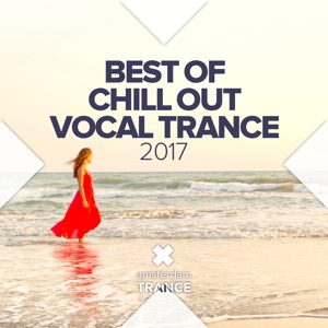 Aurosonic  Sarah Lynn  Yana Chernysheva — This Imaginary Love (Seven24  S.A.T Remix)