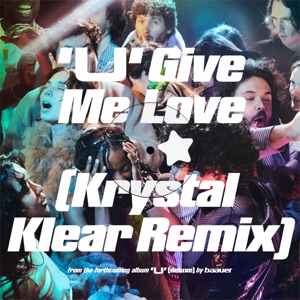 Baauer — U Give Me Love (Krystal Klear Remix)