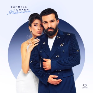 Bahh Tee feat. Turken — Медленно