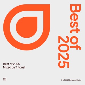 Bidwell & Bowers & Bidwell — All I Need (Extended Mix)