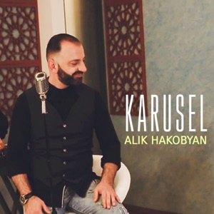 Blackout feat. Djadja Wadja — Karusel