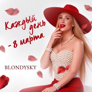 BLONDYSKY — -8