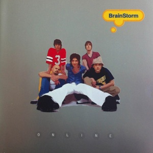Brainstorm — Maybe