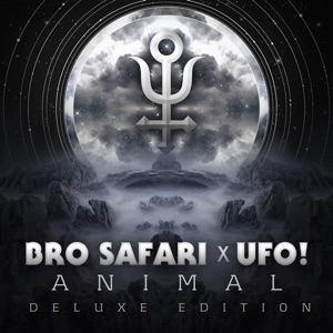 BRO SAFARI/UFO! — Drama