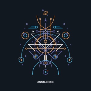 Double Touch, Bross (RO) — Cielo