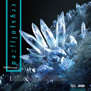 Camellia — crystallized