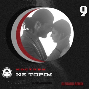 Carla's Dreams — Ne Topim (Dj Vianu Remix)